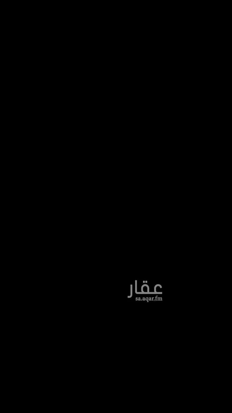 أرض للبيع في حي المهدية, مدينة الرياض, منطقة الرياض 9