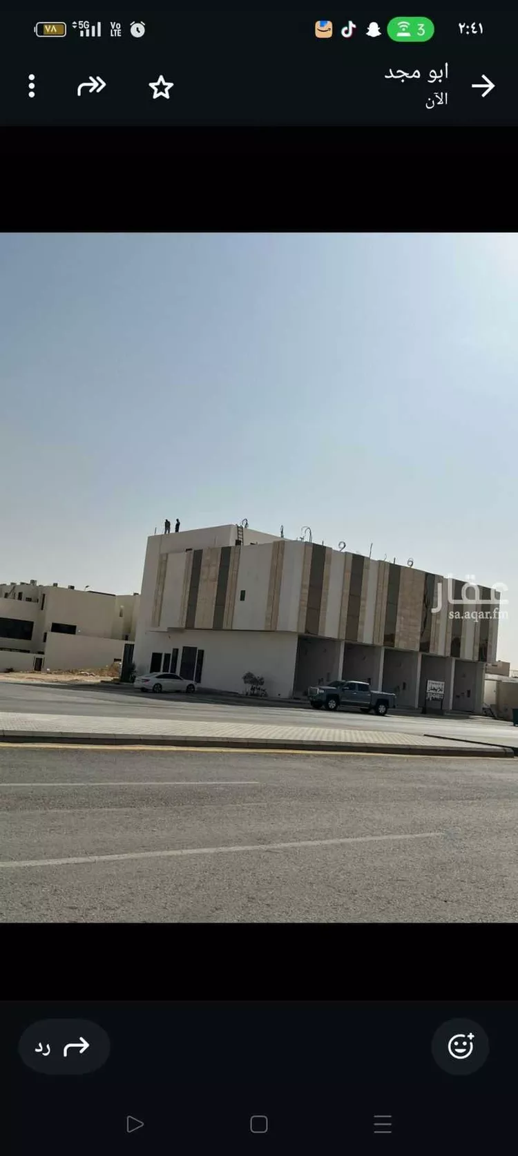 عمارة للإيجار في شارع السيل الكبير, حي المهدية, مدينة الرياض, منطقة الرياض