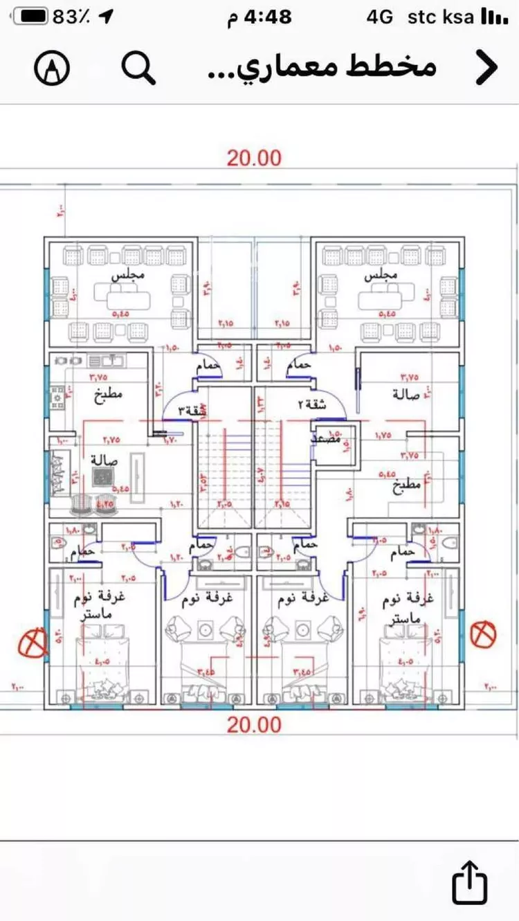 Building for Rent in Riyadh Al Mahdiyah صورة 3