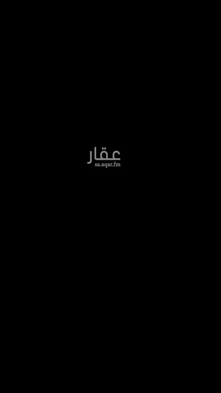 أرض للبيع في شارع 417 المهدية, حي المهدية, مدينة الرياض, منطقة الرياض 9