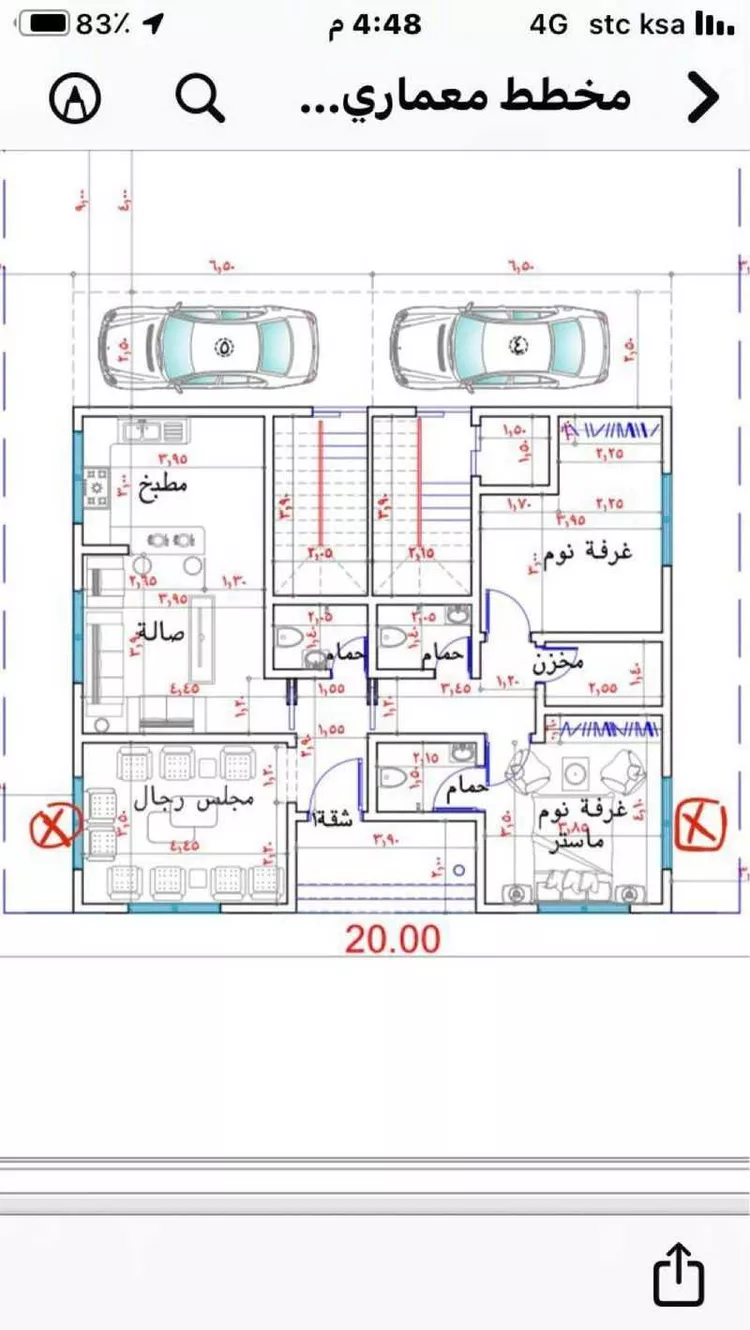 Building for Rent in Riyadh Al Mahdiyah صورة 2