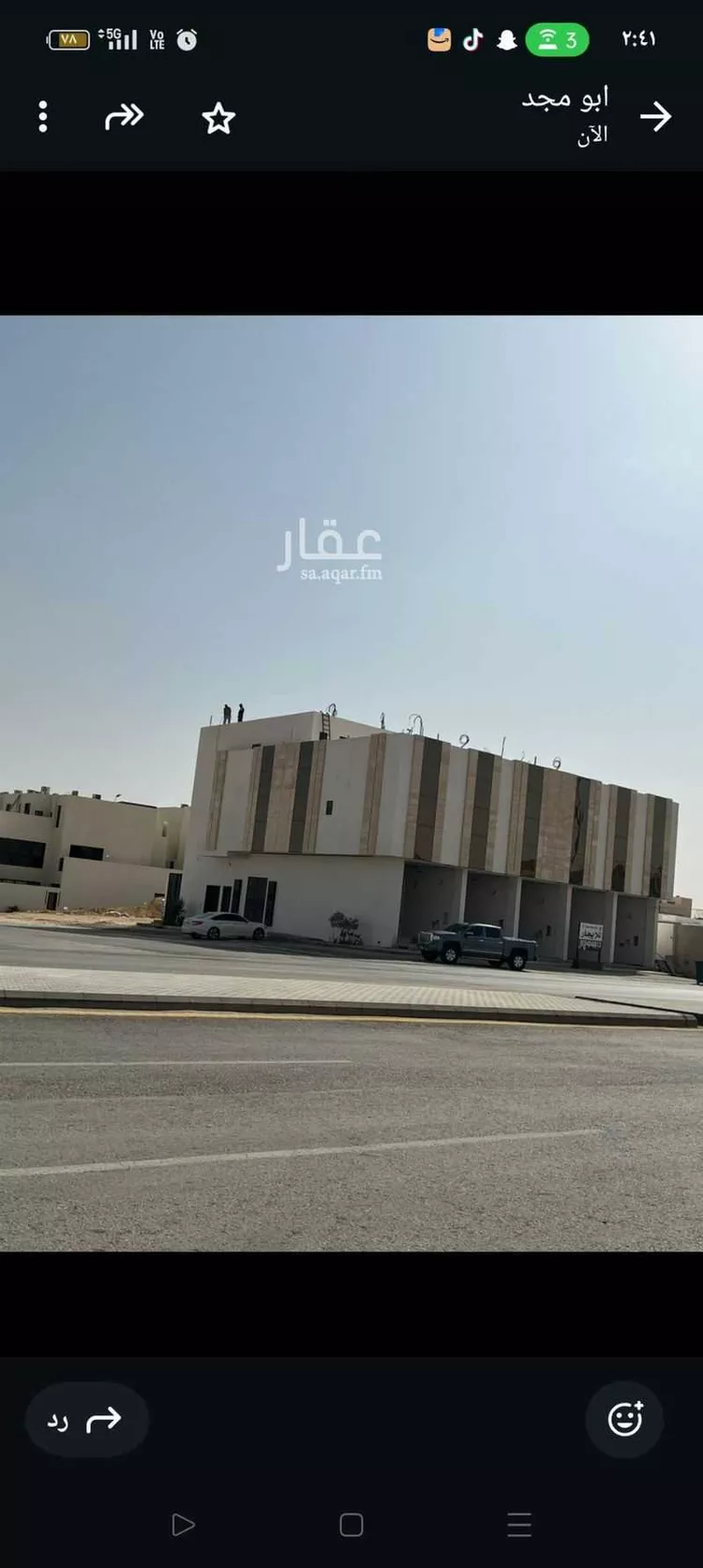 محل للإيجار في شارع السيل الكبير, حي المهدية, مدينة الرياض, منطقة الرياض صورة 3