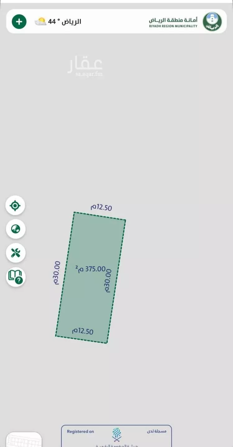 Land for Sale in Riyadh Al Mahdiyah صورة 2