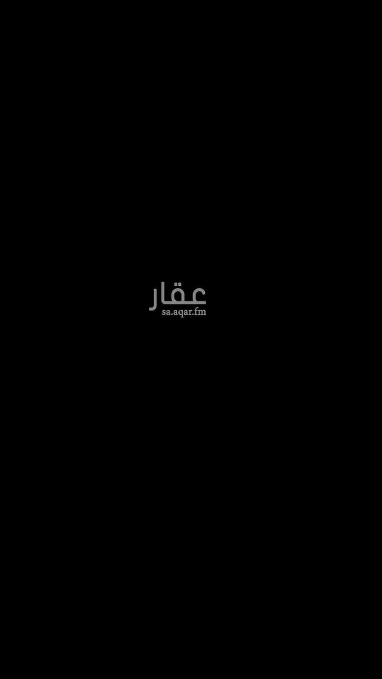 أرض للبيع في حي المهدية, مدينة الرياض, منطقة الرياض 7