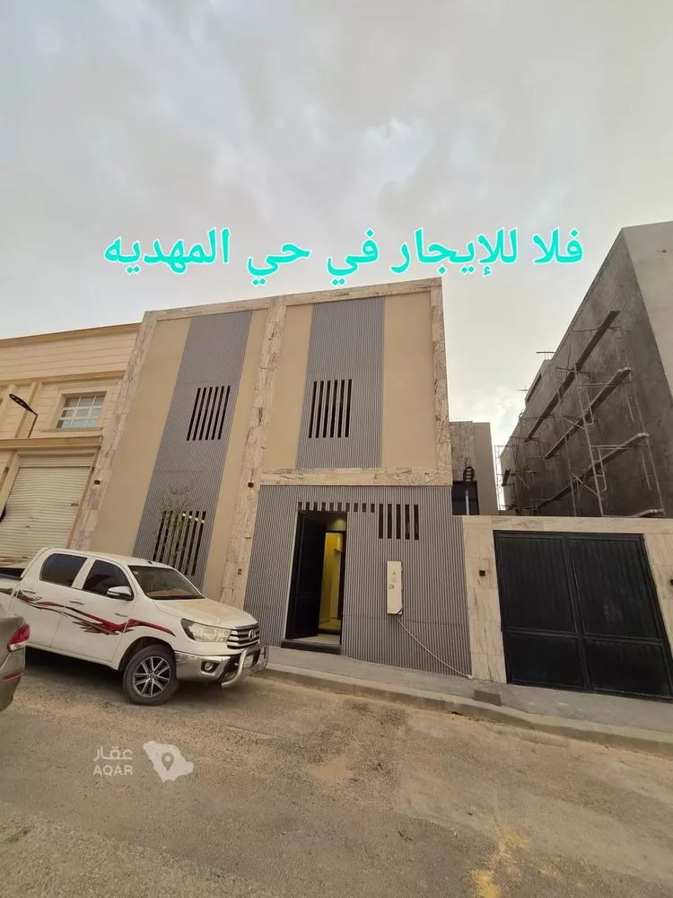 Villa for Rent in Riyadh Al Mahdiyah 1 صورة
