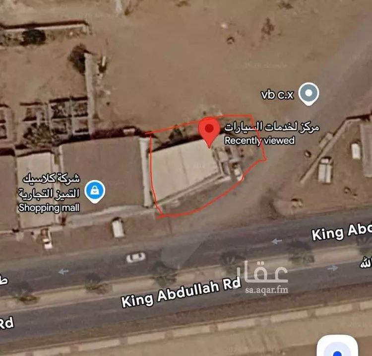 Workshop for rent in Sabya As Saadah