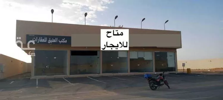 مكتب تجاري للإيجار في شارع جبل اللوز, حي ضاحية نمار, مدينة الرياض, منطقة الرياض