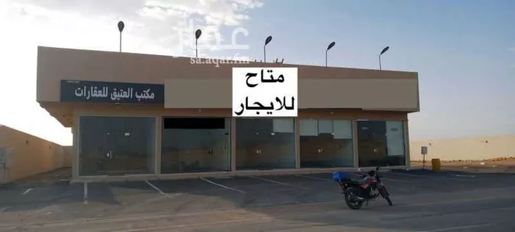 محل للإيجار في شارع جبل اللوز, حي ضاحية نمار, مدينة الرياض, منطقة الرياض صورة 2