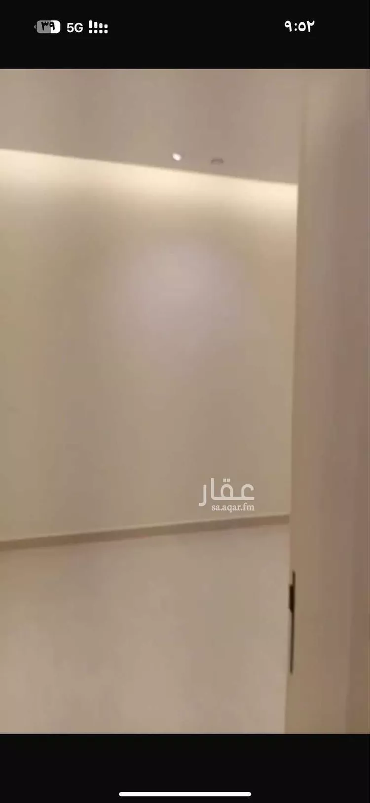 شقة للإيجار في شارع محمد أبي نهية, حي السويدي, مدينة الرياض, منطقة الرياض صورة 2