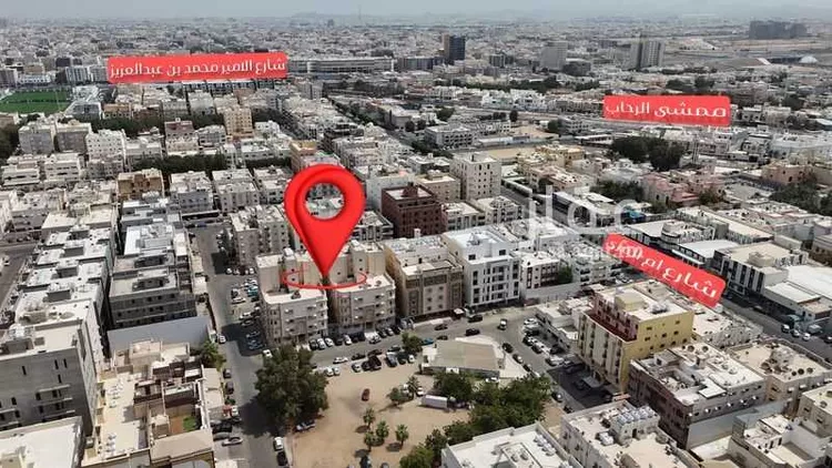 عمارة للبيع في شارع بيده, حي الرحاب, مدينة جدة, منطقة مكة المكرمة صورة 5
