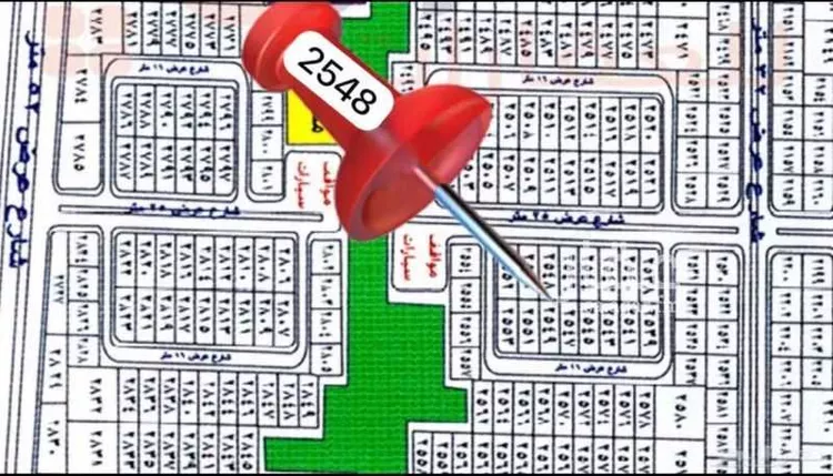 Land for Sale in Jeddah Al Riyadh