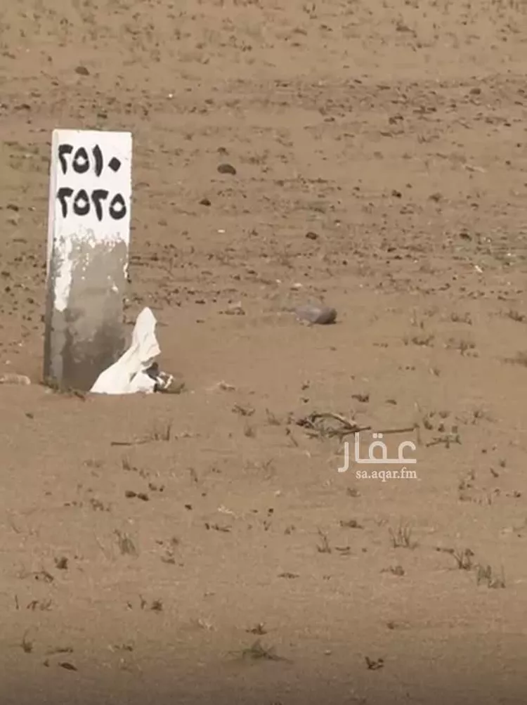 Land for Sale in Thuwal Thuwal صورة 2