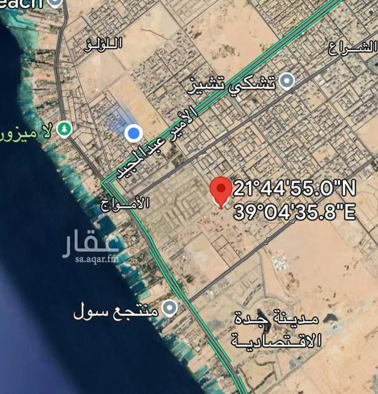 أرض للبيع في شارع الامواج, حي الأمواج, مدينة جدة, منطقة مكة المكرمة صورة 2