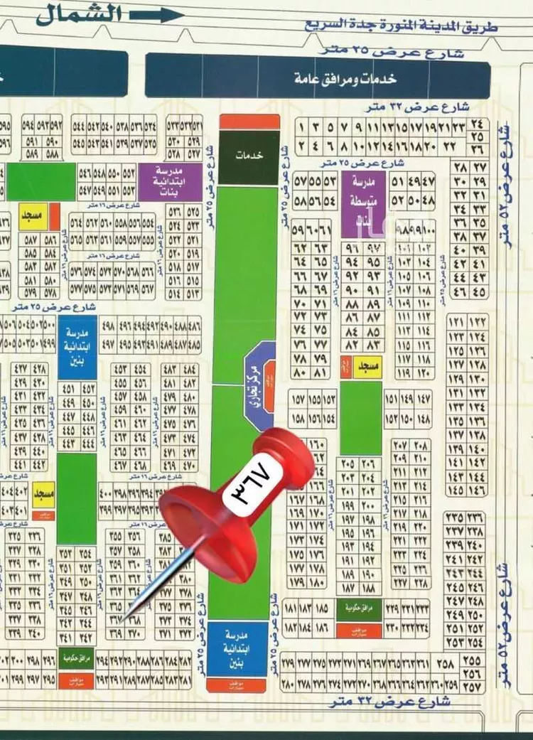 أرض للبيع في شارع البوادر, حي البوادر, مدينة جدة, منطقة مكة المكرمة