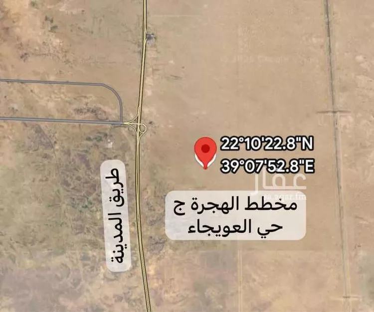أرض للبيع في شارع العويجاء, حي العويجاء, مدينة جدة, منطقة مكة المكرمة صورة 2