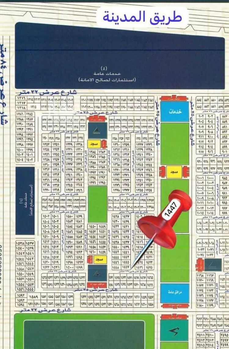 أرض للإيجار في شارع الشرائع, حي الشرائع, مدينة جدة, منطقة مكة المكرمة