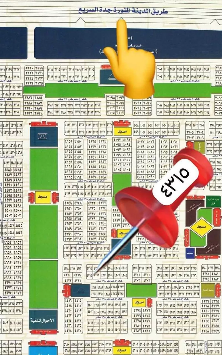 أرض للبيع في حي العويجاء, مدينة جدة, منطقة مكة المكرمة