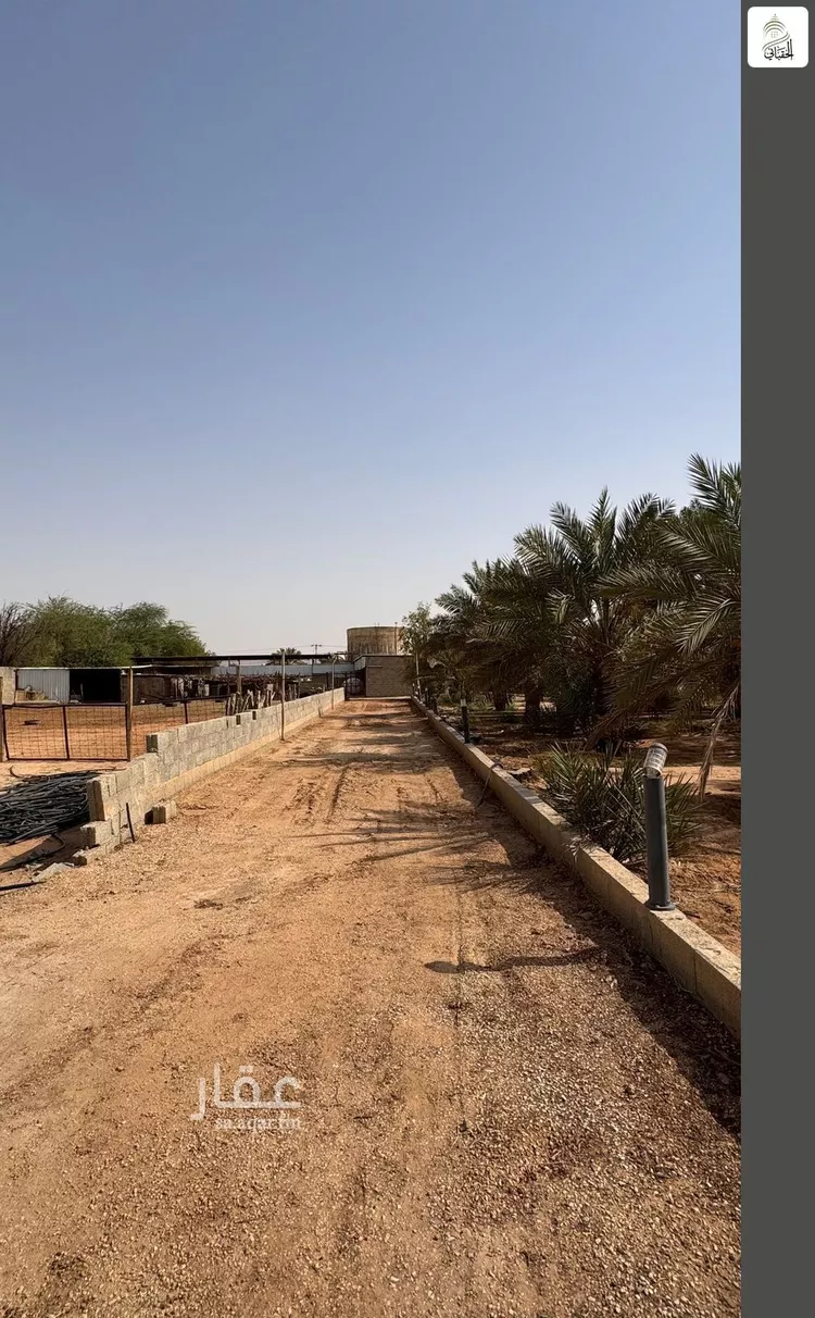 مزرعة للبيع في شارع البدائع 833, مدينة البدائع, منطقة الرياض صورة 3