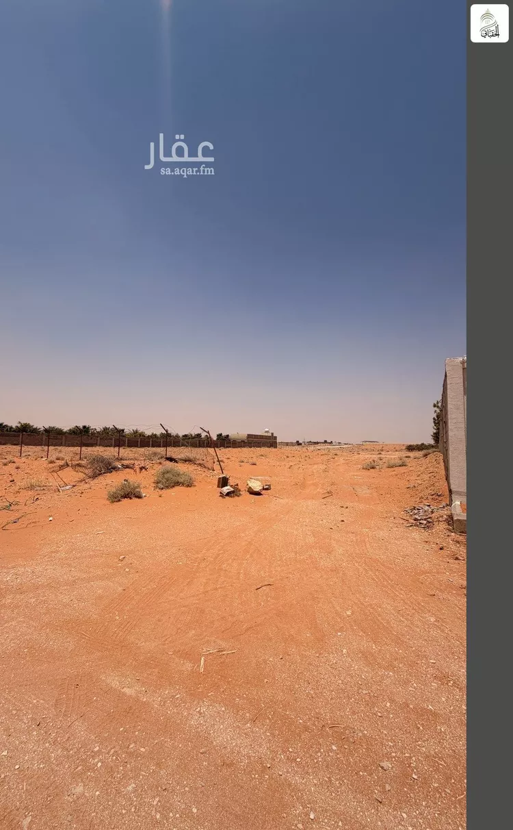 Land for Sale in Al Muzahimiyah Al GhatGhat