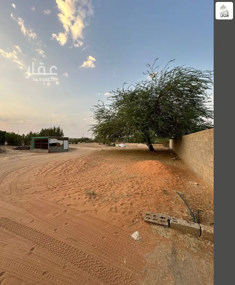 أرض للبيع في مدينة ضرما, منطقة الرياض 8