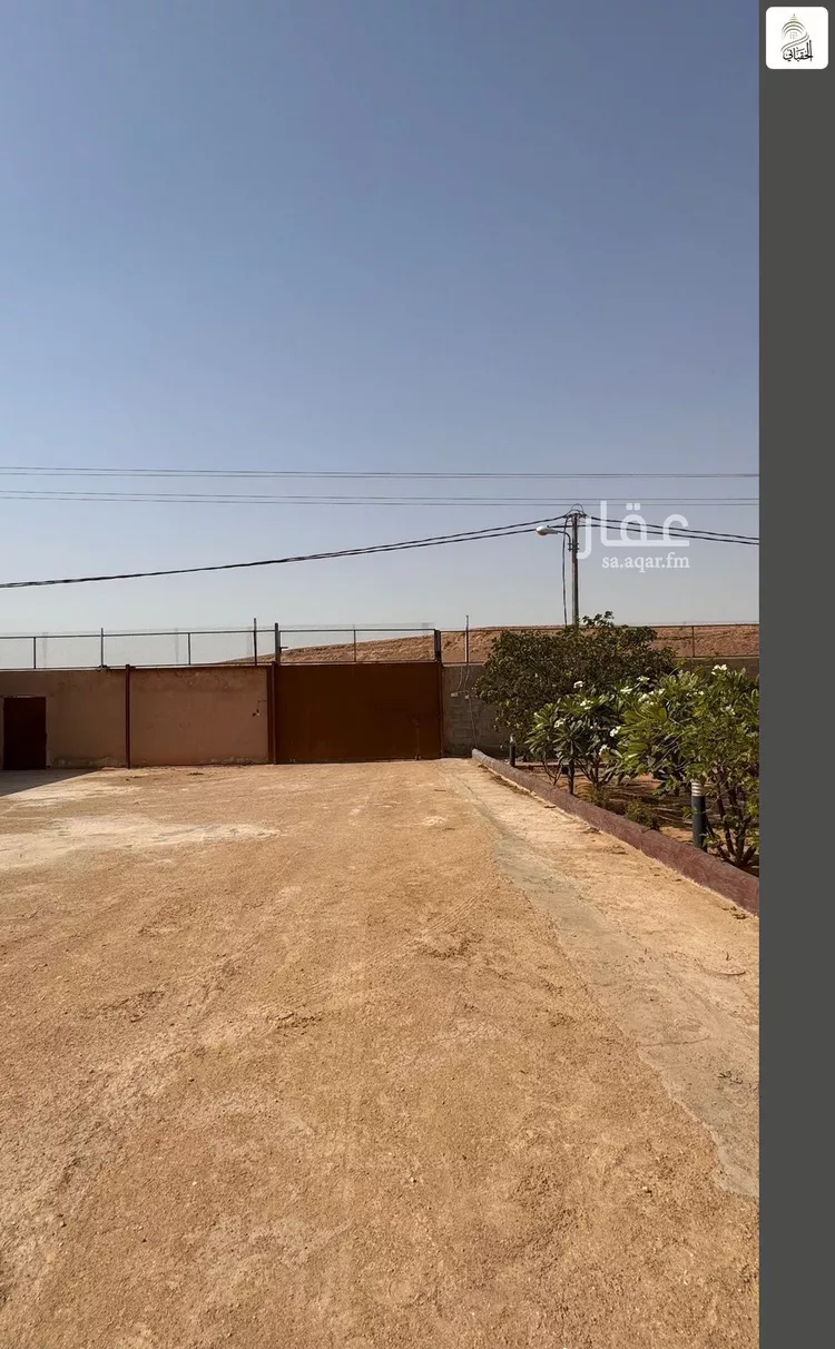 مزرعة للبيع في شارع البدائع 833, مدينة البدائع, منطقة الرياض 10