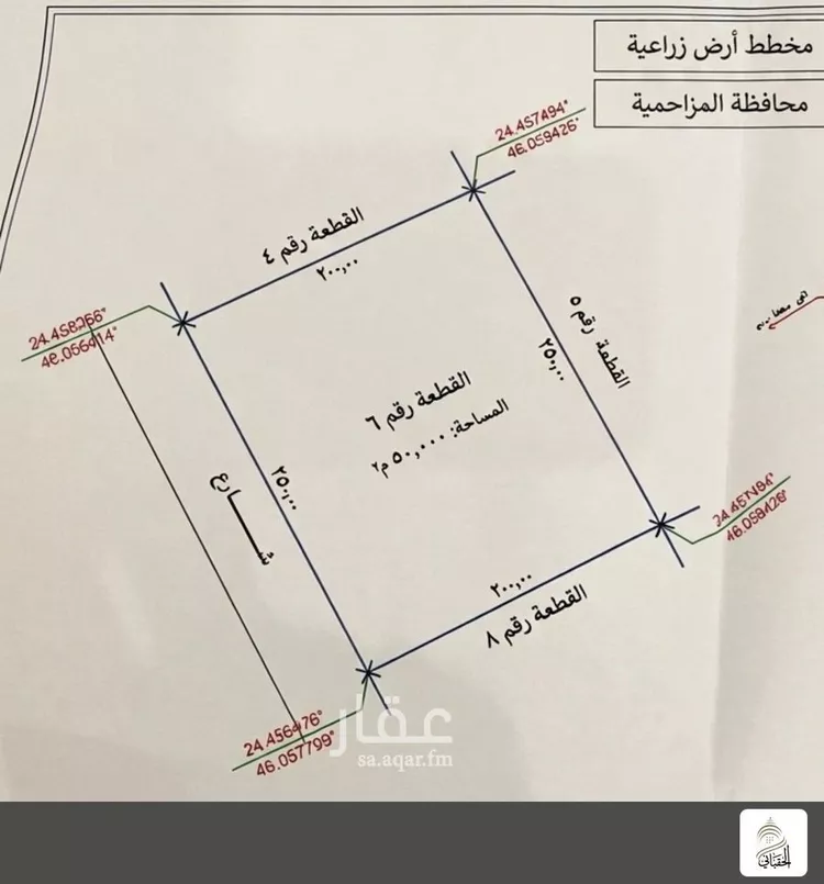 أرض للبيع في شارع غير مسمى, حي مزرعة حمودبن عمر, مدينة مزرعة حمودبن عمر, منطقة الرياض صورة 3