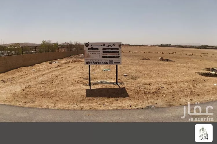 أرض للبيع في مدينة البدائع, منطقة الرياض صورة 2