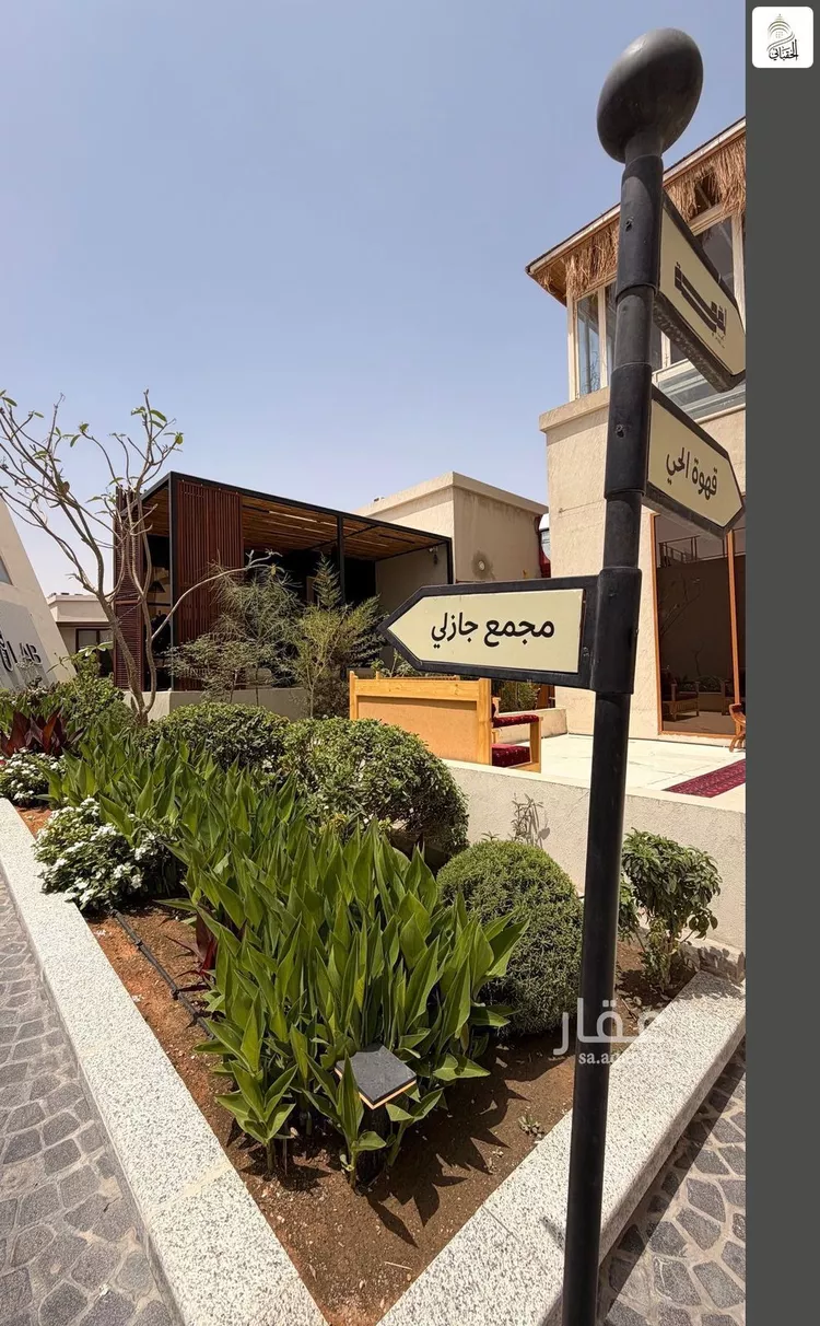 محل للإيجار في شارع الامير سعود ابن عبدالله ابن جلوي, حي النرجس, مدينة الرياض, منطقة الرياض 9