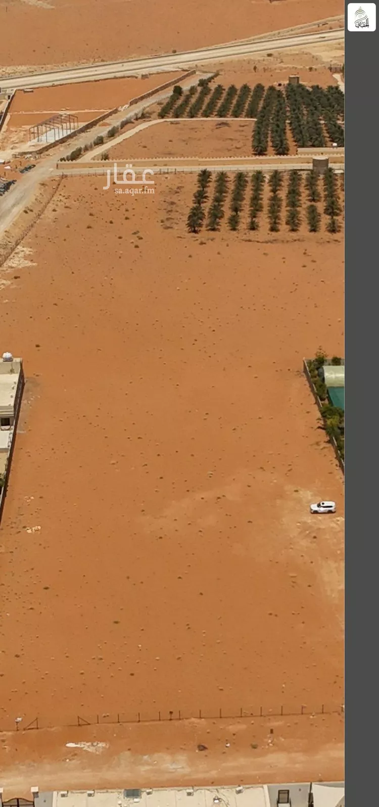 أرض للبيع في مدينة ضرما, منطقة الرياض صورة 3