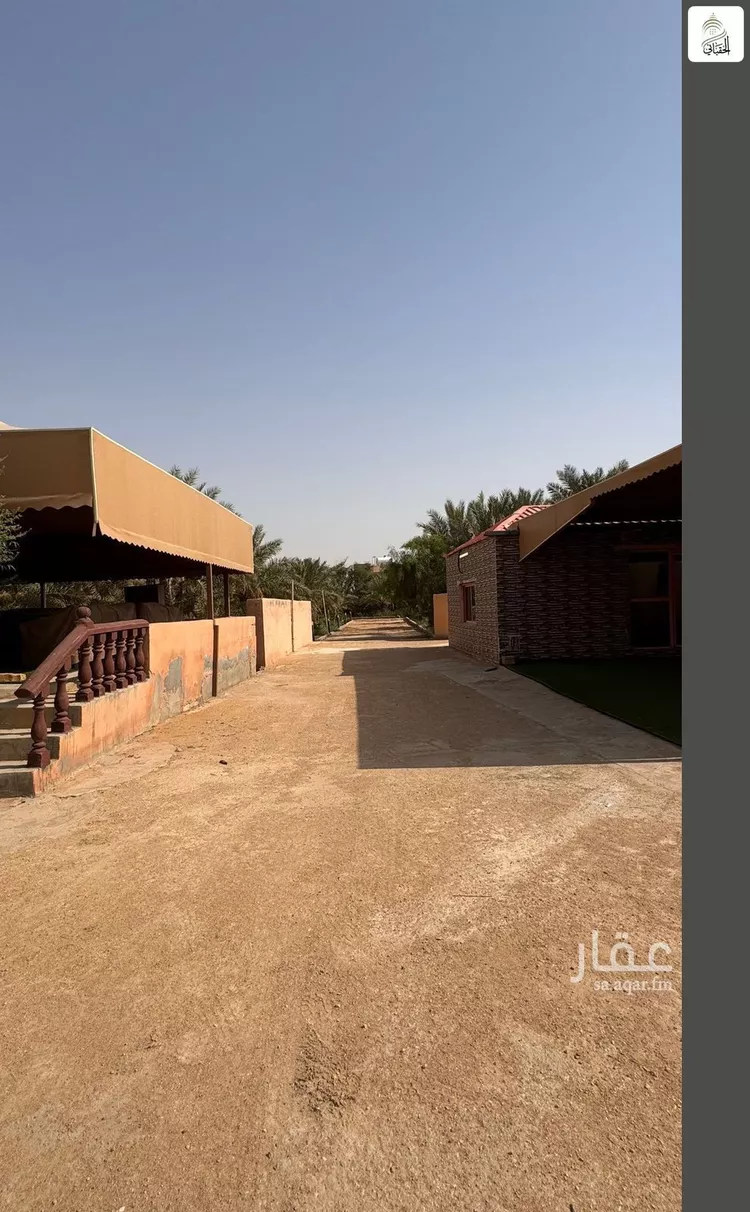 مزرعة للبيع في شارع البدائع 833, مدينة البدائع, منطقة الرياض 18