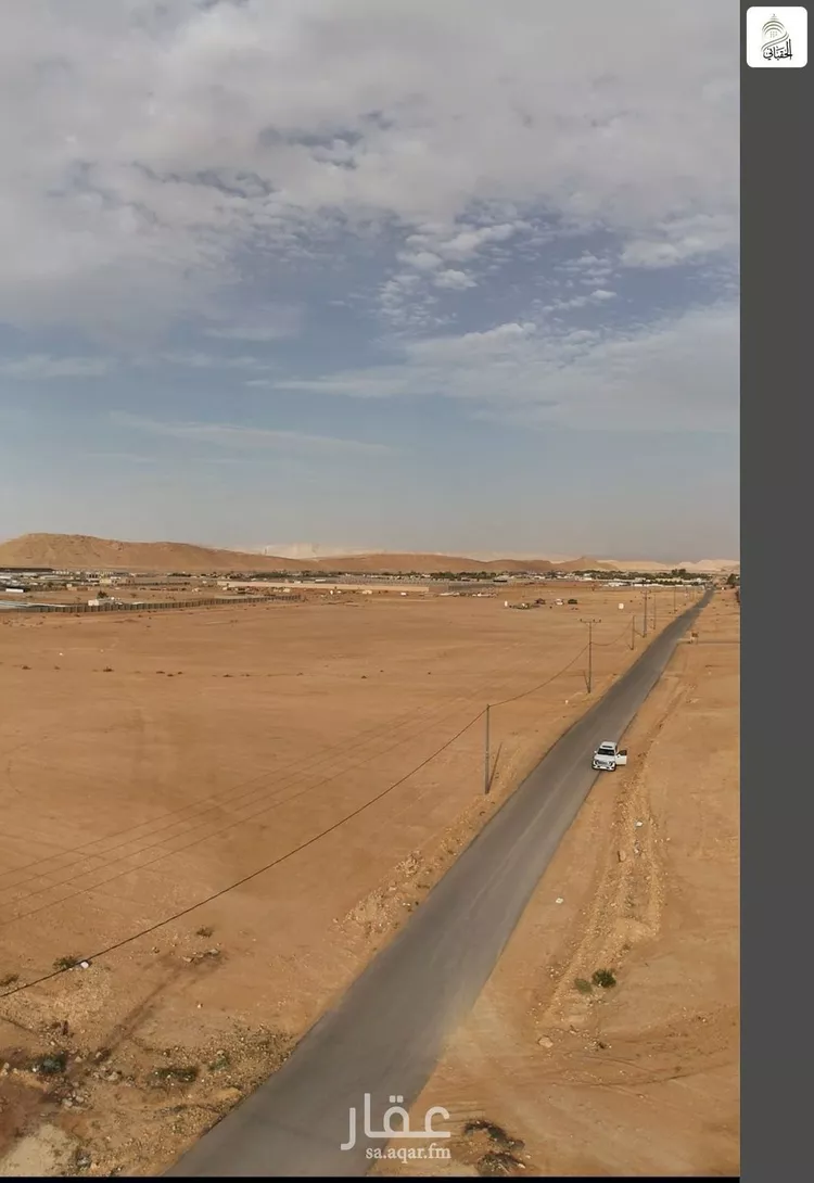 Land for Sale in Al Muzahimiyah Al GhatGhat صورة 2
