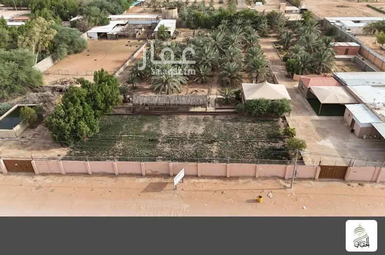 مزرعة للبيع في شارع البدائع 833, مدينة البدائع, منطقة الرياض صورة 2