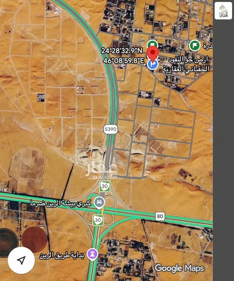 أرض للبيع في مدينة ضرما, منطقة الرياض صورة 2