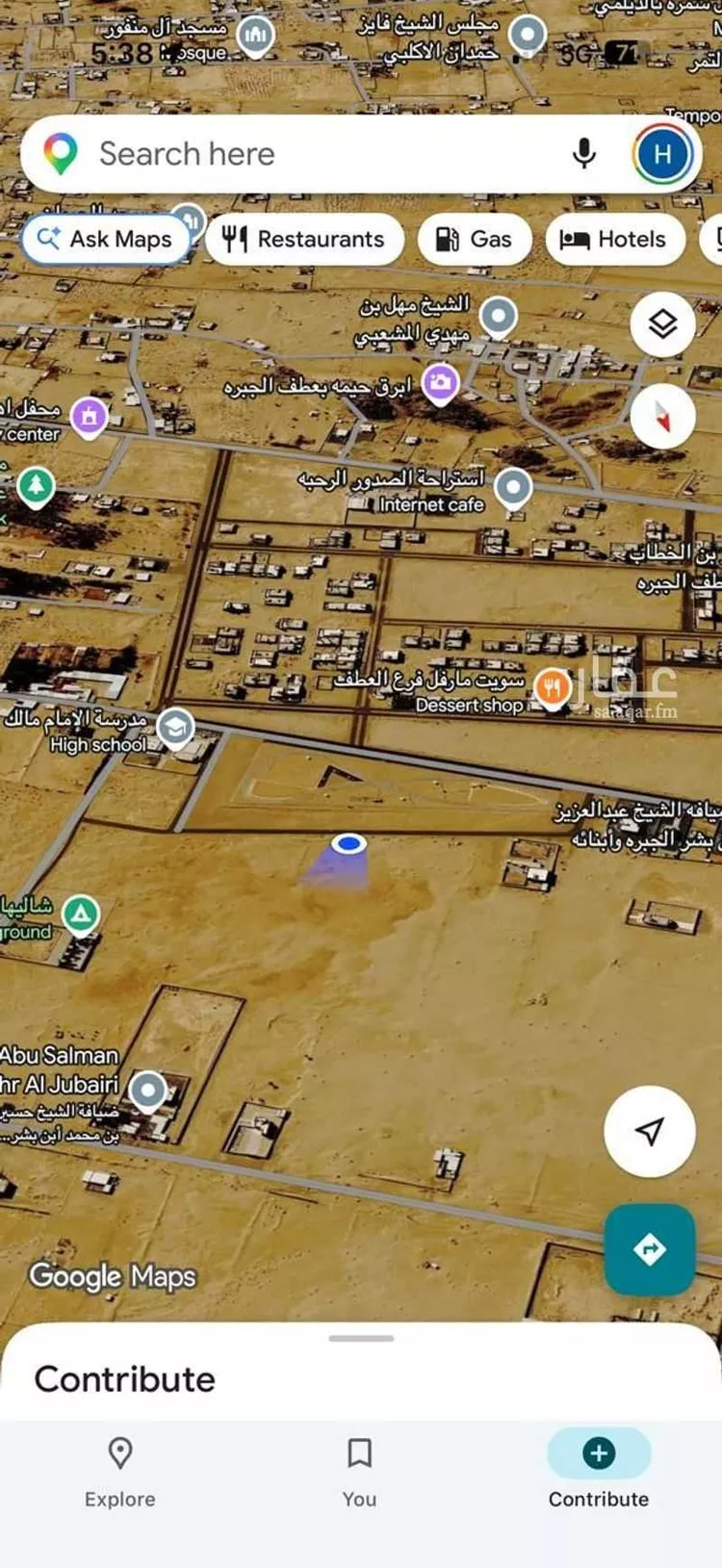 مزرعة للبيع في شارع الرقيطاء 1937 ، حي النهضة ، بيشة ، بيشة صورة 4