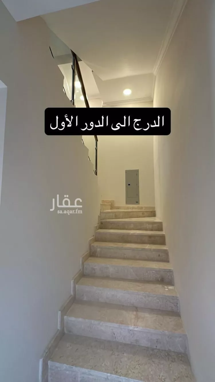 فيلا للإيجار في شارع وجيه الكيلاني, حي الراكة الشمالية, مدينة الدمام, المنطقة الشرقية صورة 2