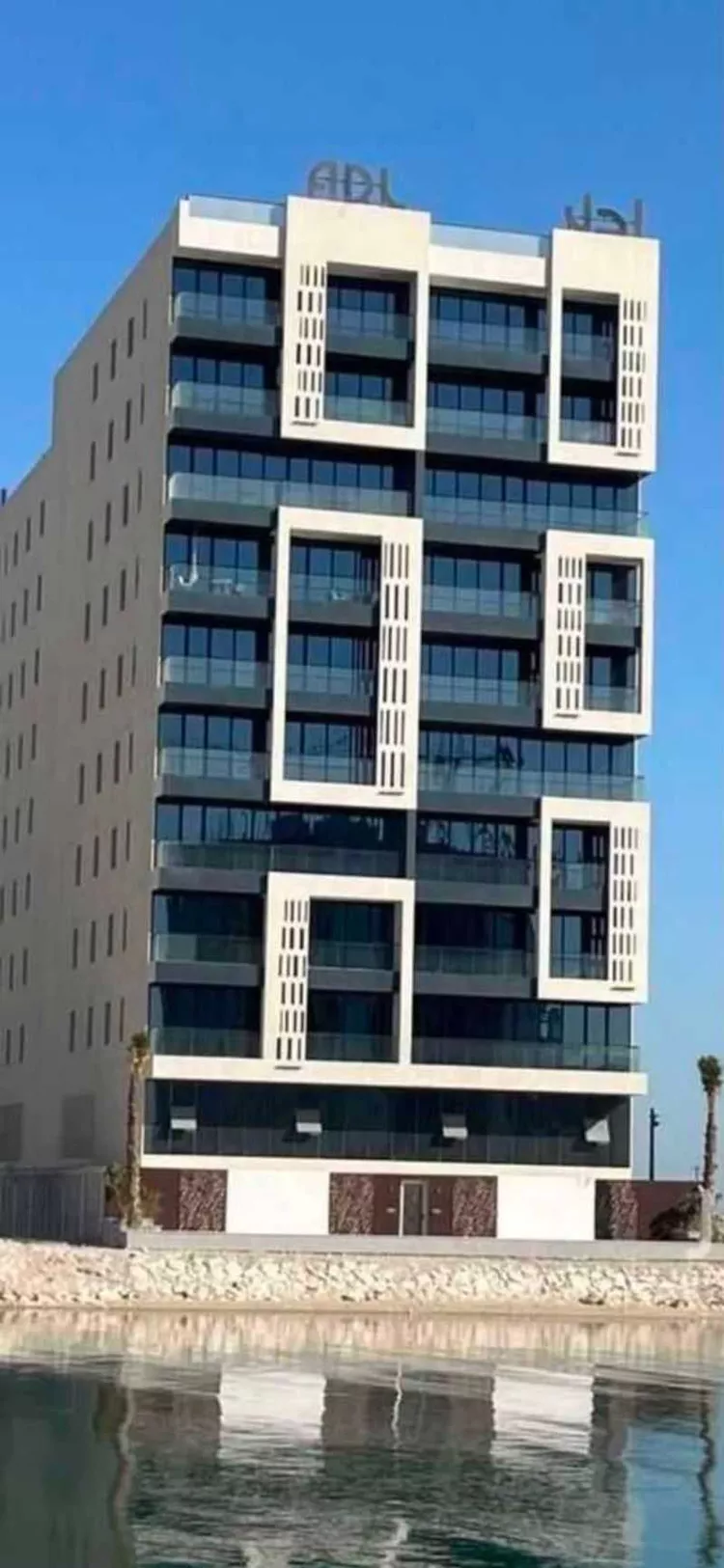 Apartment for Rent in Al Khobar Al Khour