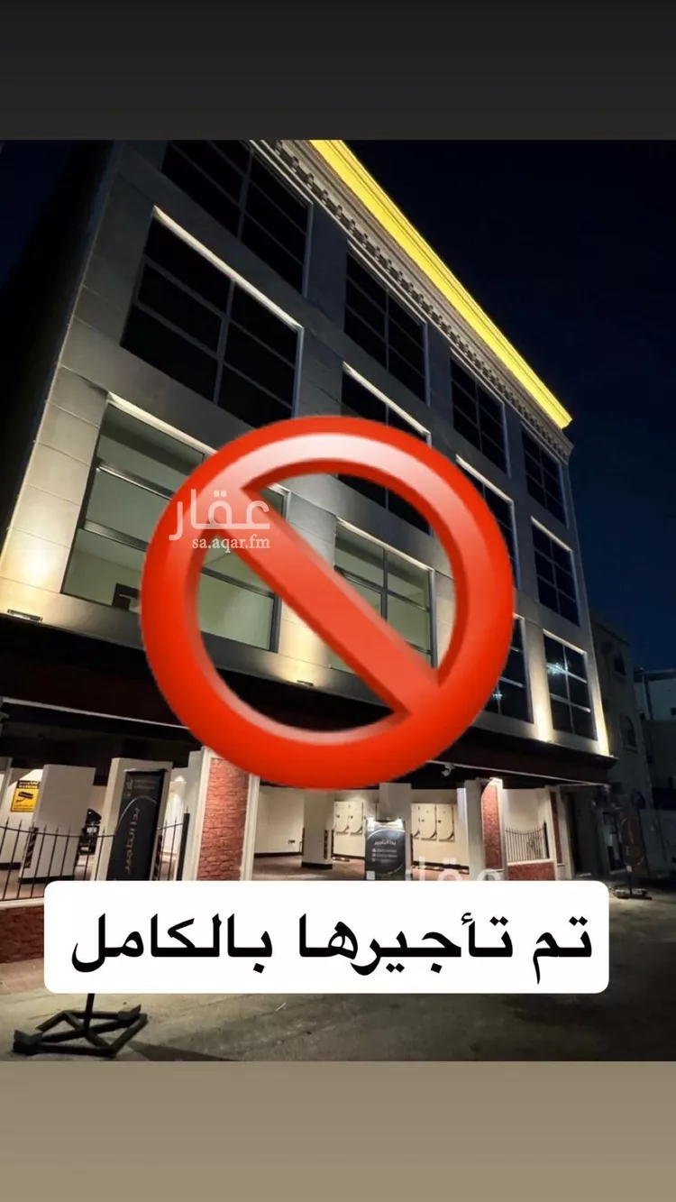 شقة للإيجار في شارع الامير سطام ابن عبدالعزيز, حي مدينة العمال, مدينة الخبر, المنطقة الشرقية