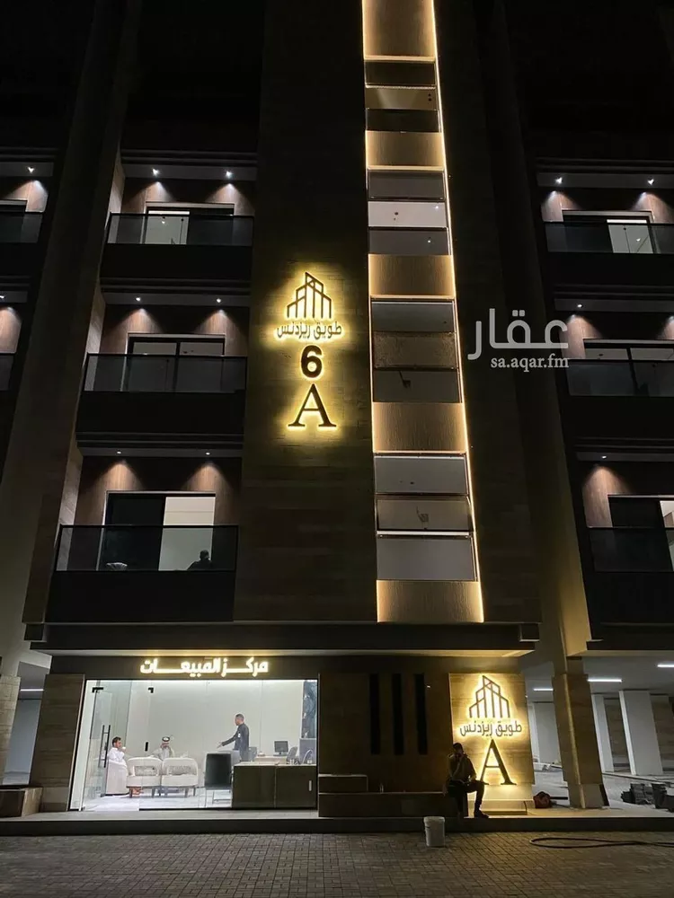 شقة للإيجار في شارع النعيرية, حي الحمراء, مدينة الخبر, المنطقة الشرقية