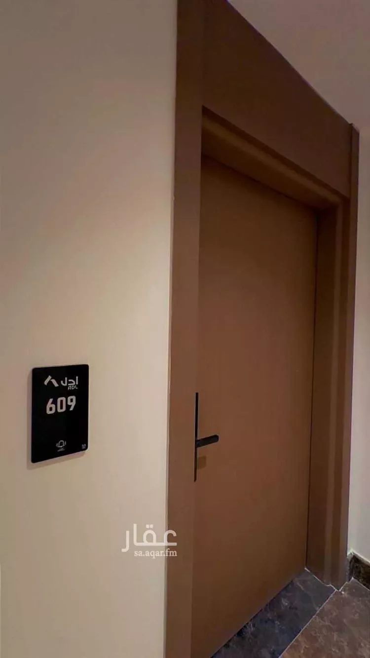 Apartment for Sale in Al Khobar Al Khour 18