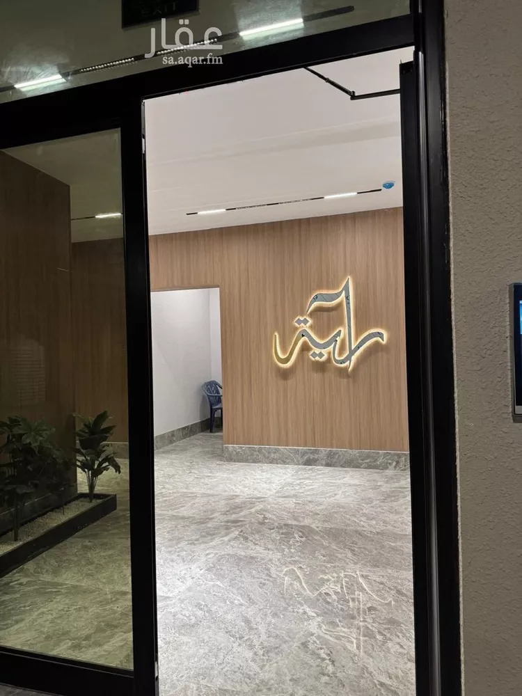 شقة للإيجار في حي الحمراء, مدينة الخبر, المنطقة الشرقية صورة 3