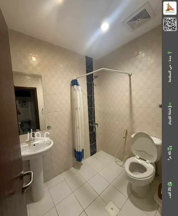 شقة للإيجار في شارع ابن التركماني, حي السلامة, مدينة جدة, منطقة مكة المكرمة