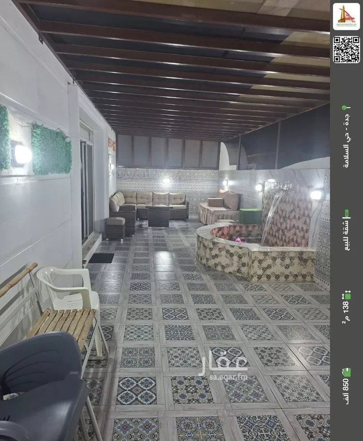 شقة للبيع في شارع العزيزي, حي السلامة, مدينة جدة, منطقة مكة المكرمة