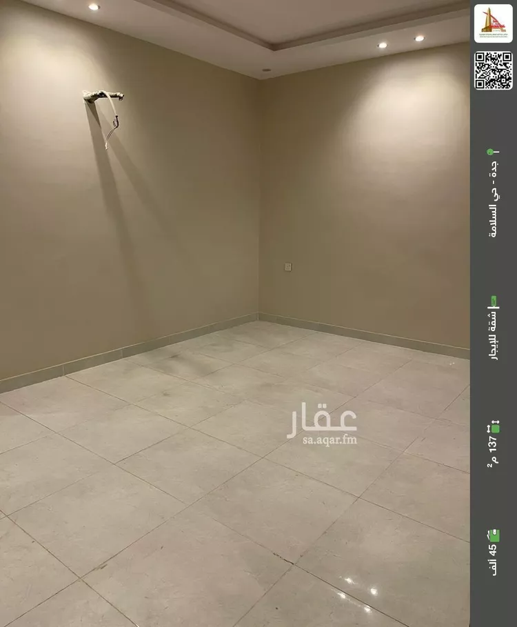 شقة للإيجار في شارع الصناديد, حي السلامة, مدينة جدة, منطقة مكة المكرمة