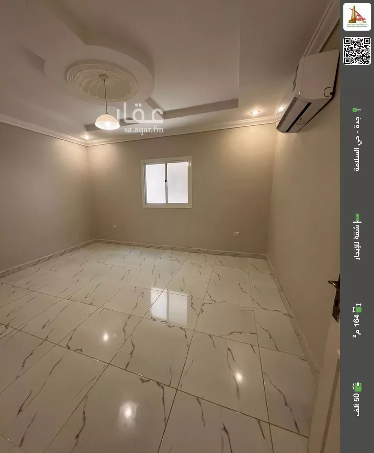 شقة للإيجار في شارع مناره المروه, حي السلامة, مدينة جدة, منطقة مكة المكرمة