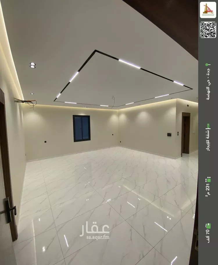 شقة للإيجار في شارع فتوح البلدان, حي النهضة, مدينة جدة, منطقة مكة المكرمة