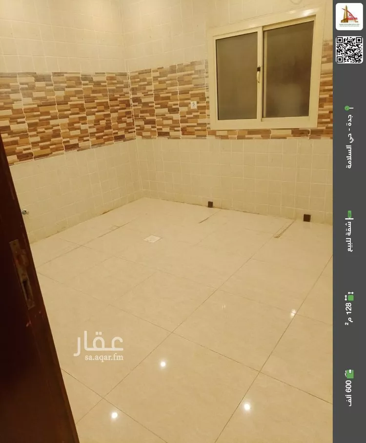 شقة للبيع في شارع محمد بن محمش, حي السلامة, مدينة جدة, منطقة مكة المكرمة