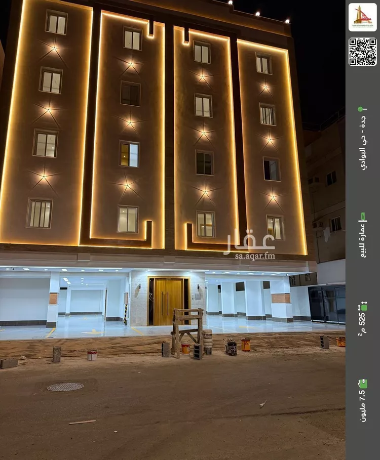 عمارة للبيع في شارع مسعود بن مسعد, حي البوادي, مدينة جدة, منطقة مكة المكرمة