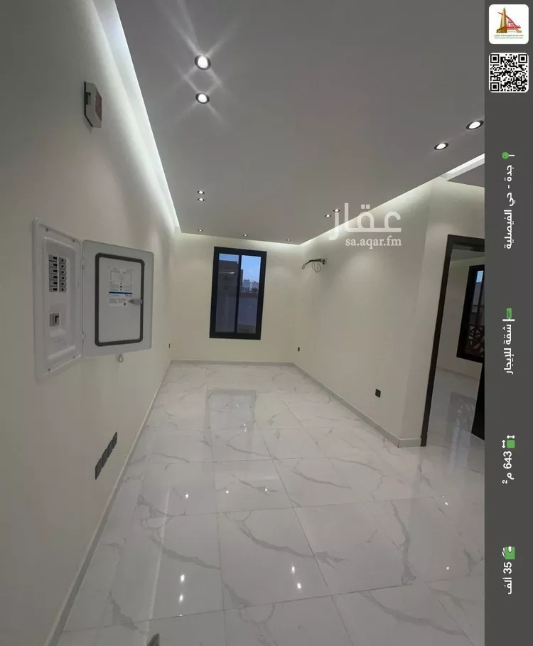 شقة للإيجار في شارع محمد بن محمود, حي الفيصلية, مدينة جدة, منطقة مكة المكرمة