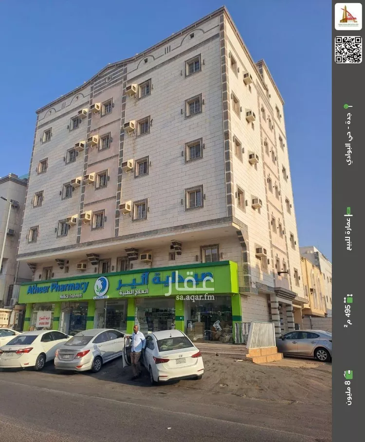 عمارة للبيع في شارع يحي حسين, حي البوادي, مدينة جدة, منطقة مكة المكرمة