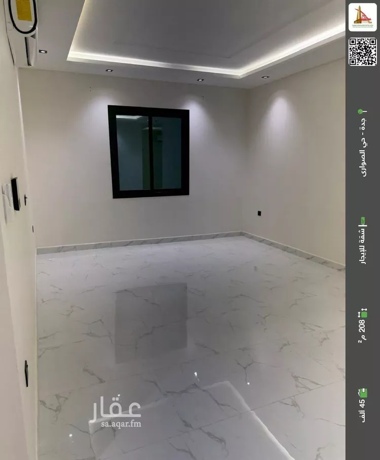 شقة للإيجار في شارع ابن أبي رمانة, حي الصواري, مدينة جدة, منطقة مكة المكرمة